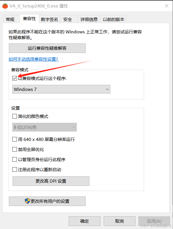 7a596875eab846aa9fa731fbc3de4016.png