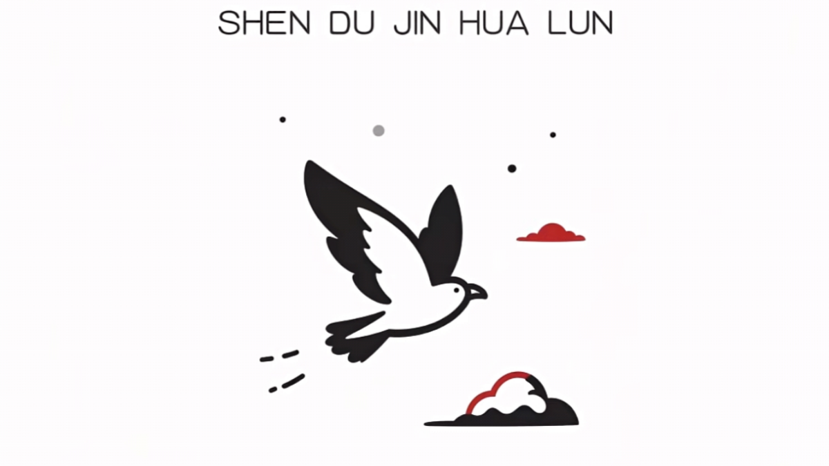 文章图片
