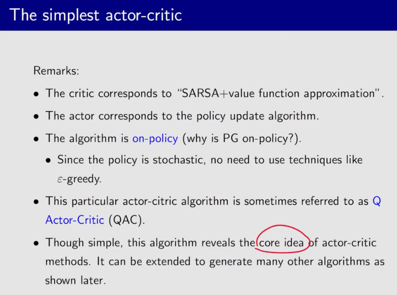 【笔记】强化学习10-Actor Critic方法-CSDN博客