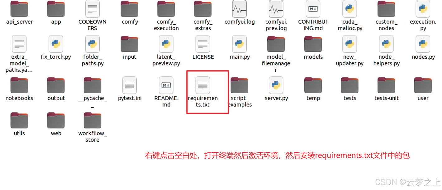 在这里插入图片描述