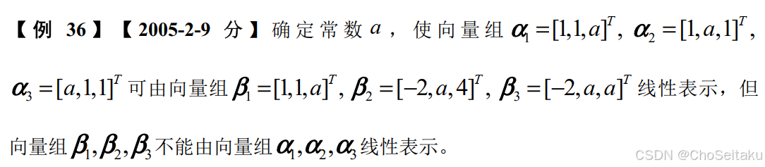 ![[Pasted image 20251117023730.png]]