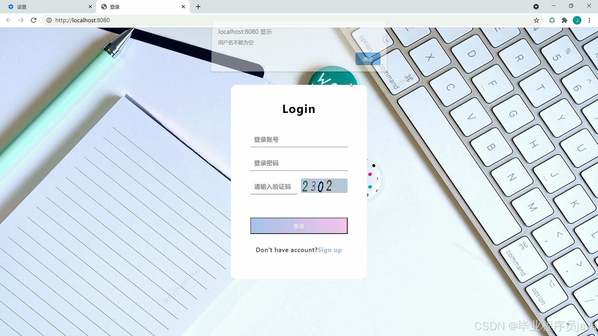 请添加图片描述