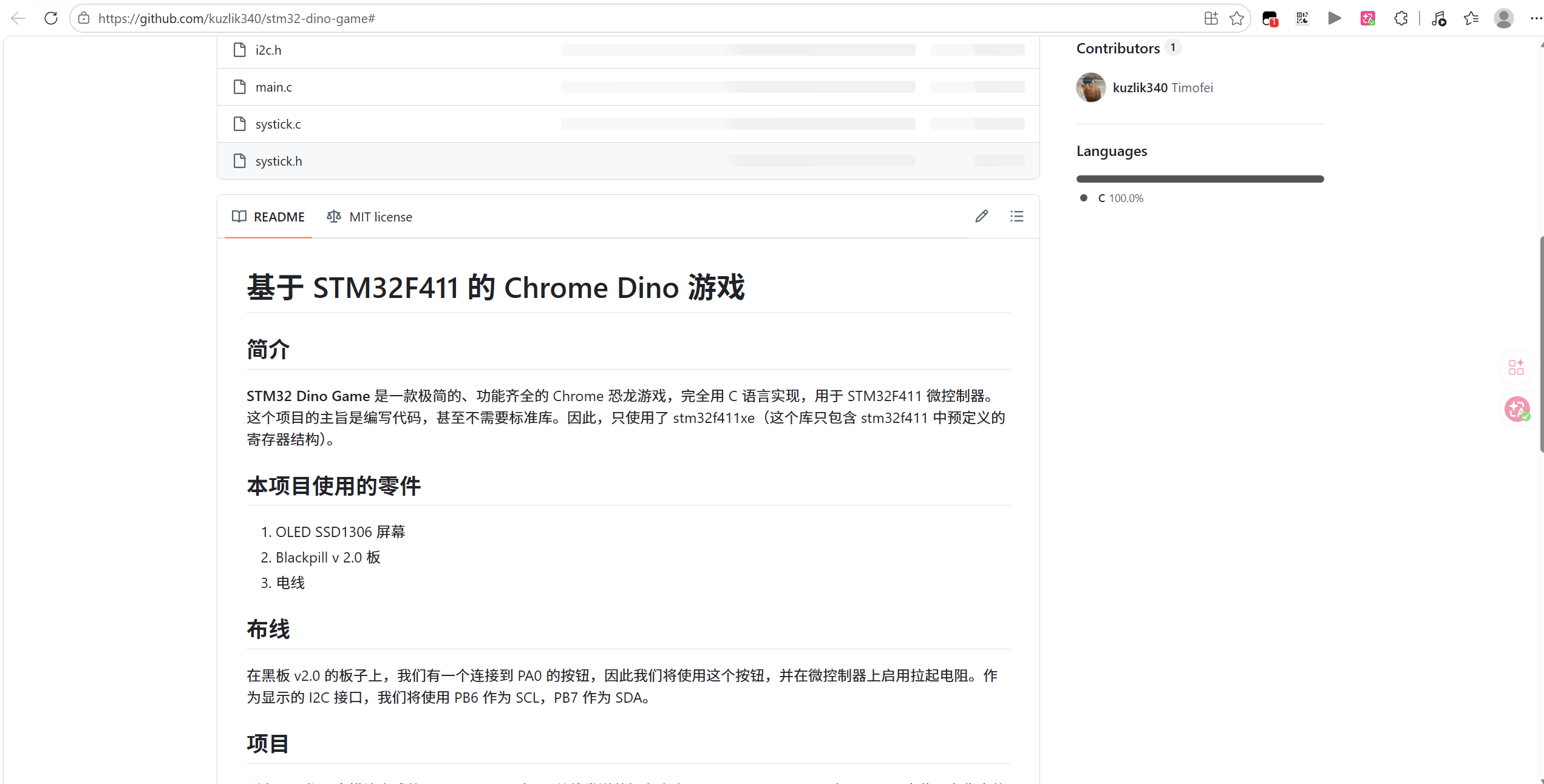 外链图片转存失败,源站可能有防盗链机制,建议将图片保存下来直接上传