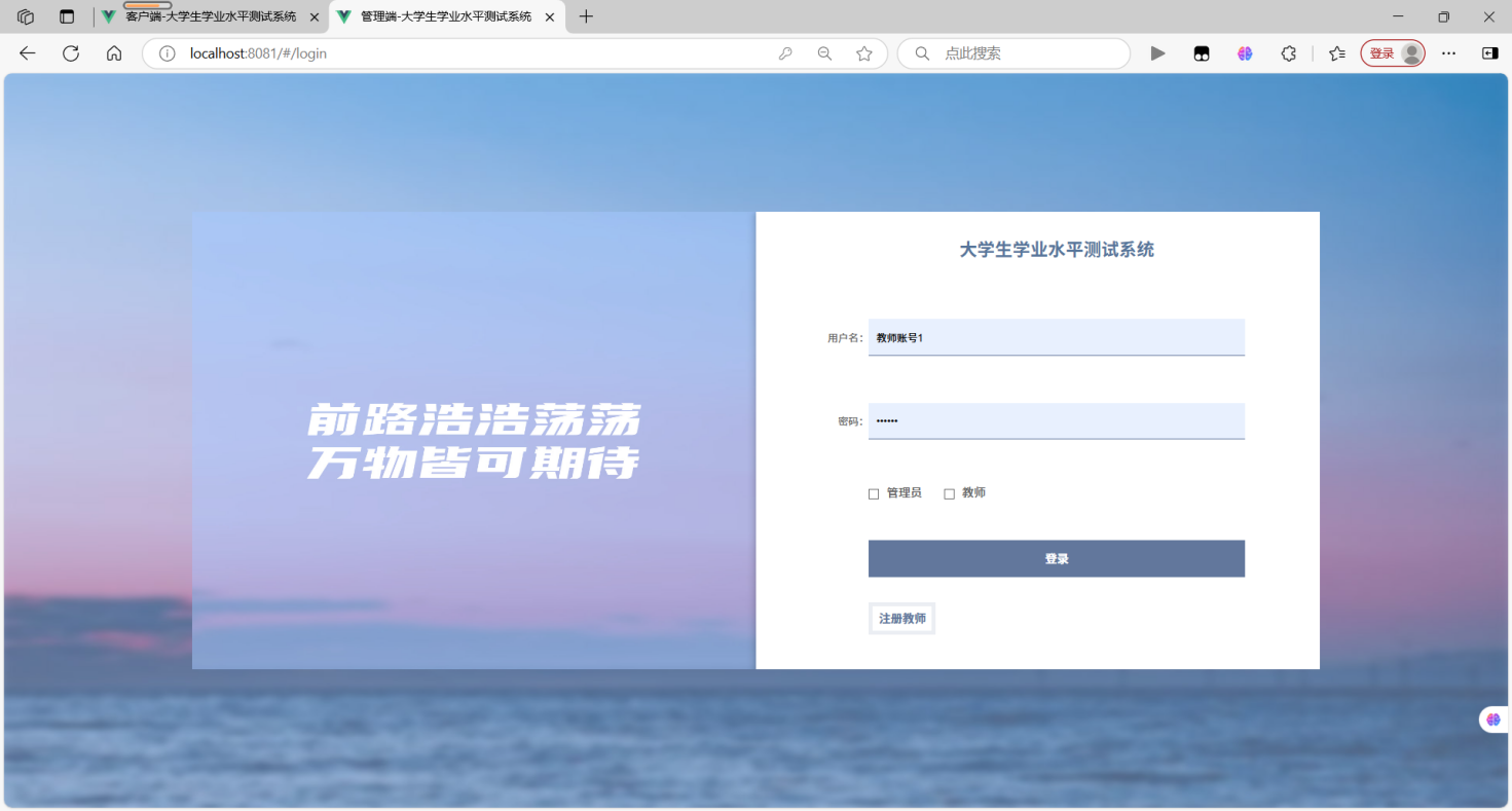 图22