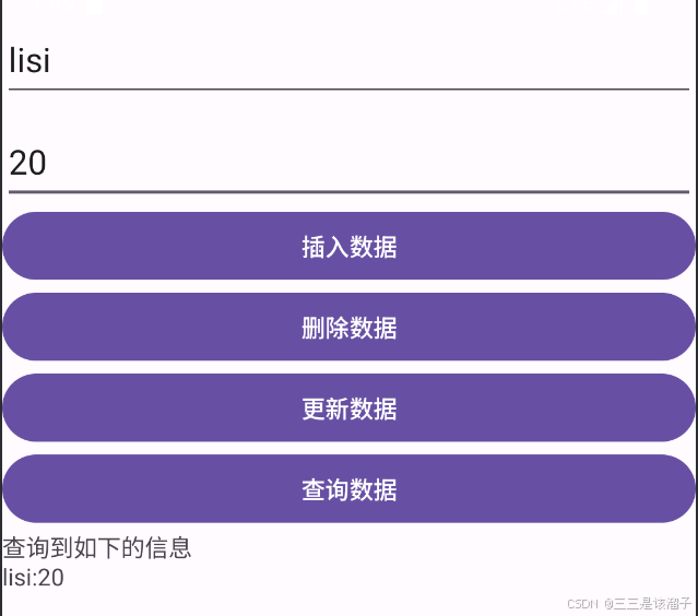 外链图片转存失败,源站可能有防盗链机制,建议将图片保存下来直接上传