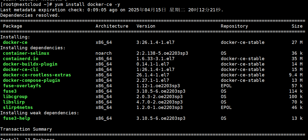 Docker秒级启动NextCloud个人网盘存储办公系统_nextcloud docker