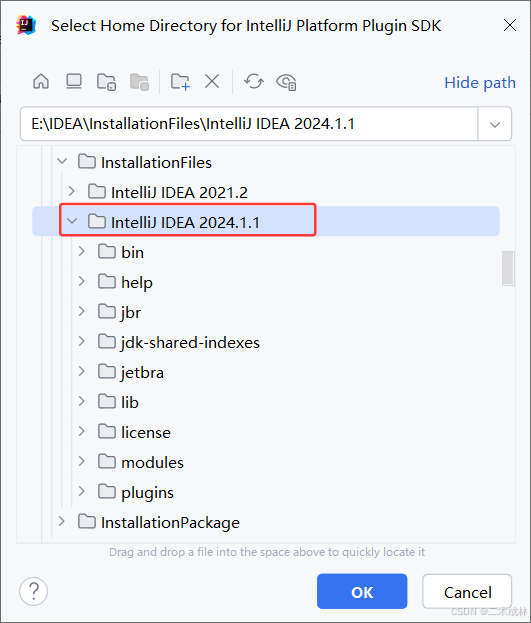 在这里插入图片描述