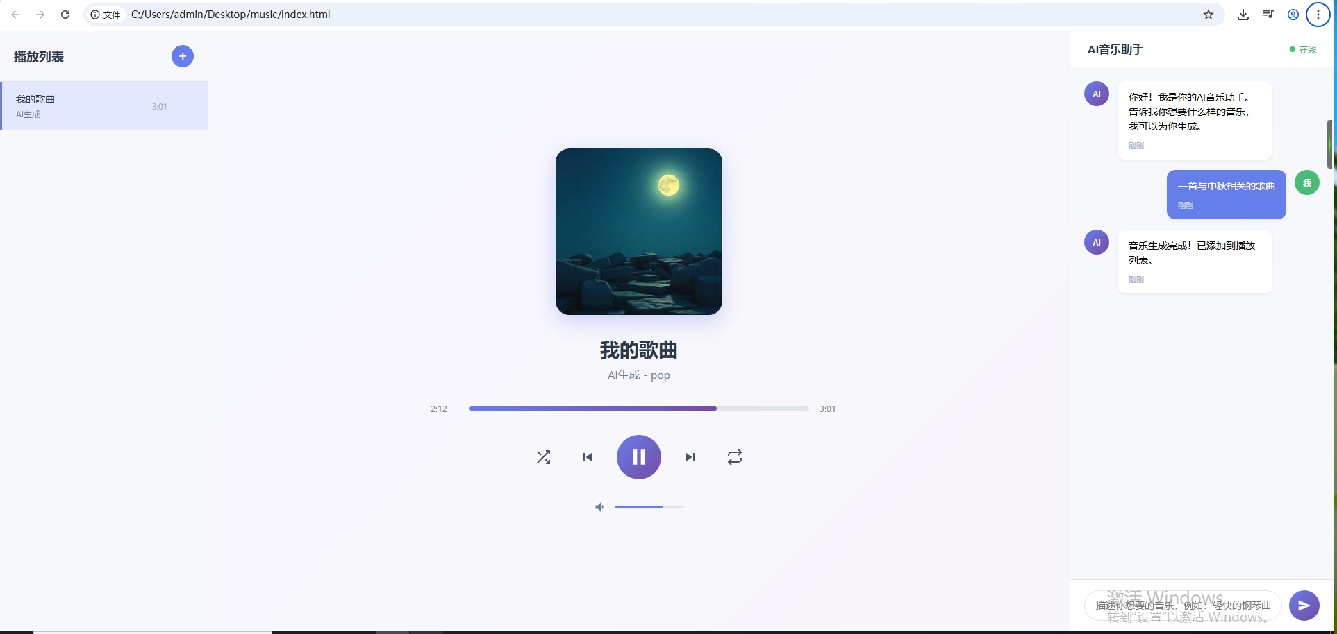 文章图片