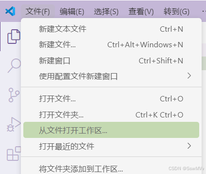 新手安装vscode+mingw64(基于win10)_vscode安装mingw-CSDN博客