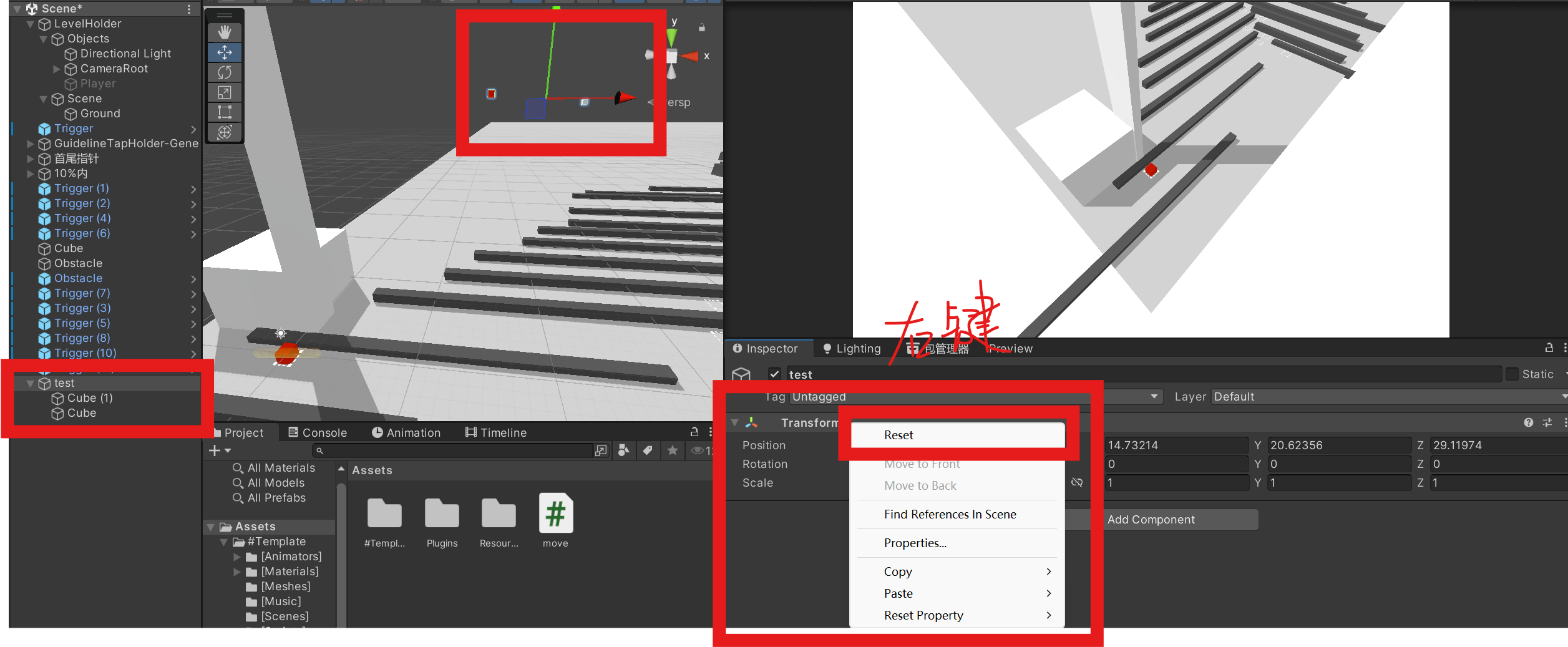 【unity新手向】两个物体的position xyz都是0,为什么位置却不一样?_unity 子物体的坐标都是0-CSDN博客