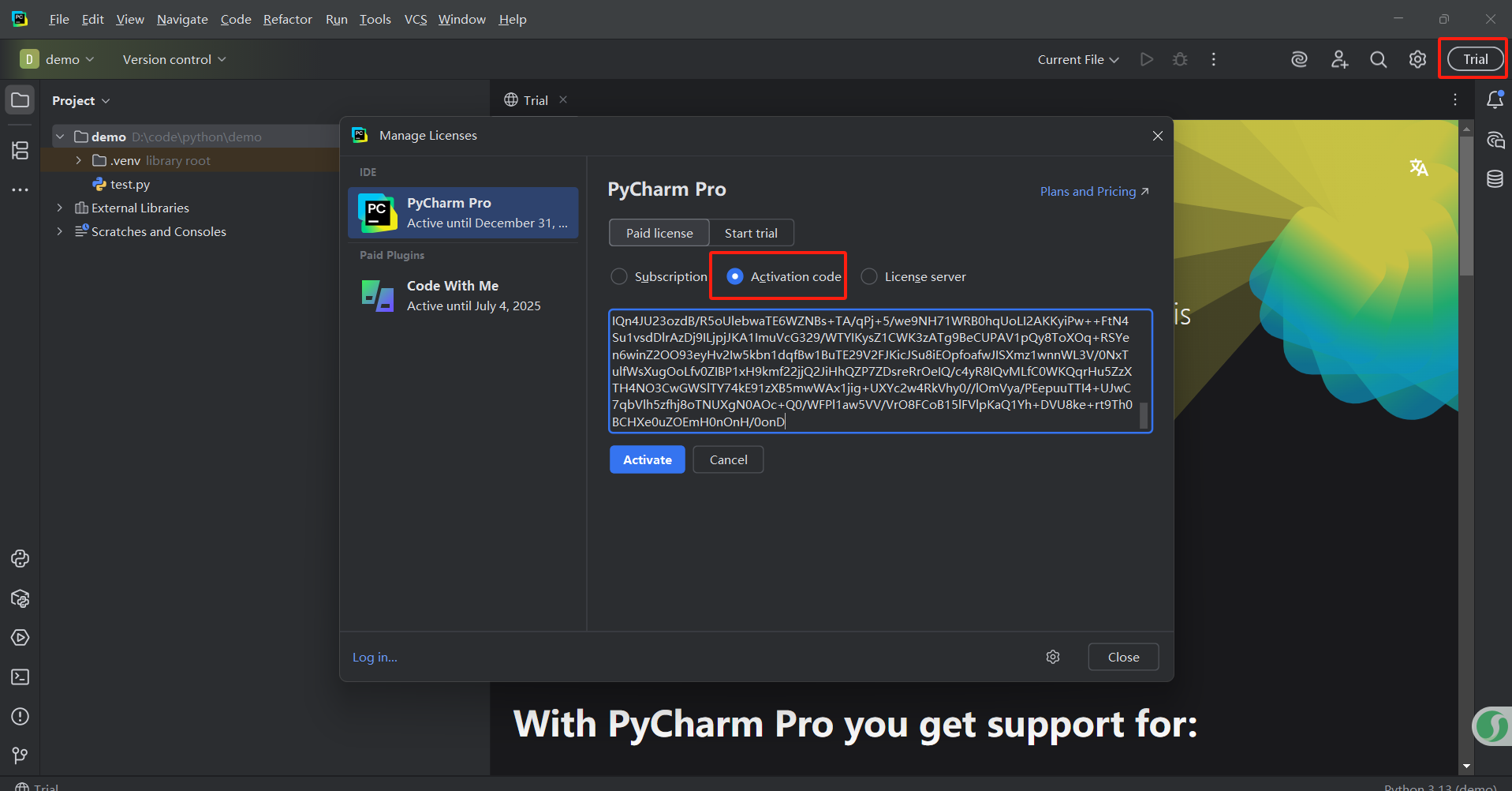 PyCharm2025.1 windows 保姆级破解安装教程_pycharm2025.1激活