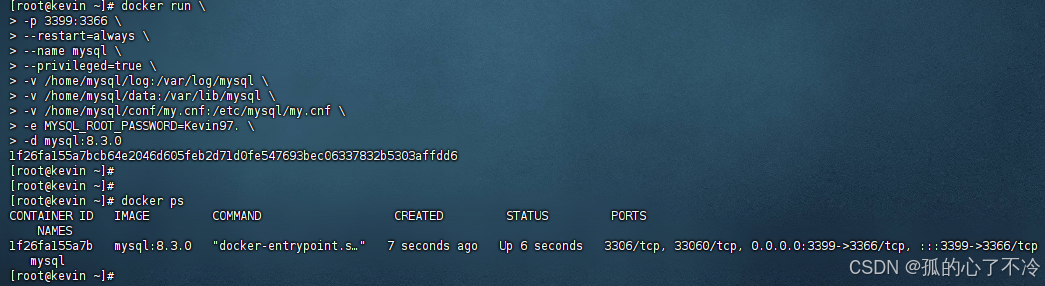 【Docker】安装MYSQL_docker 安装mysql
