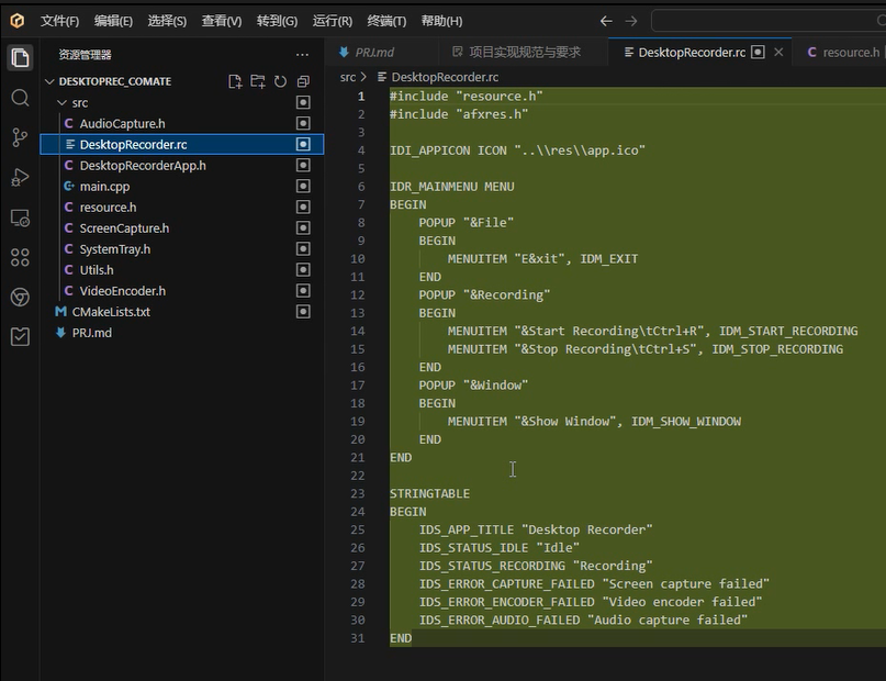 请添加图片描述
