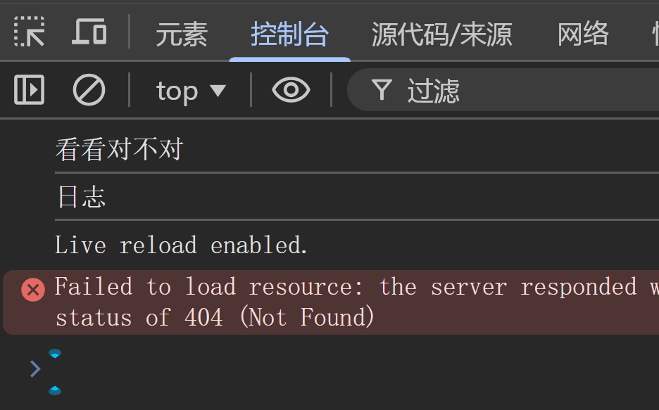 JavaScript学习日记-CSDN博客