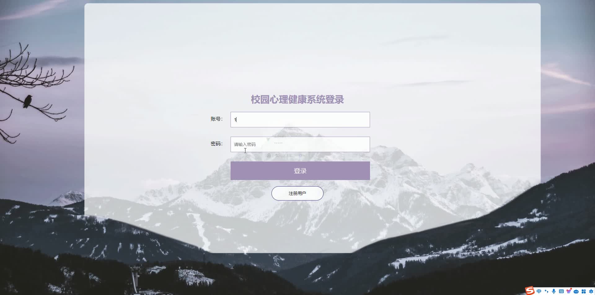 请添加图片描述