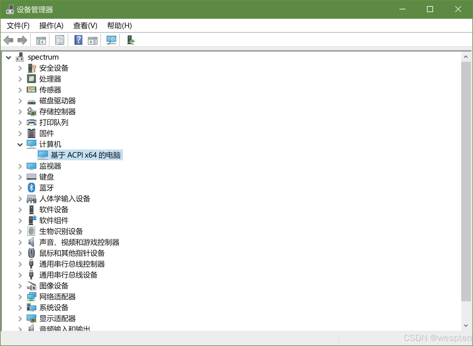 Computer Desktop Power Manager Windows电源管理_链接状态电源管理-CSDN博客