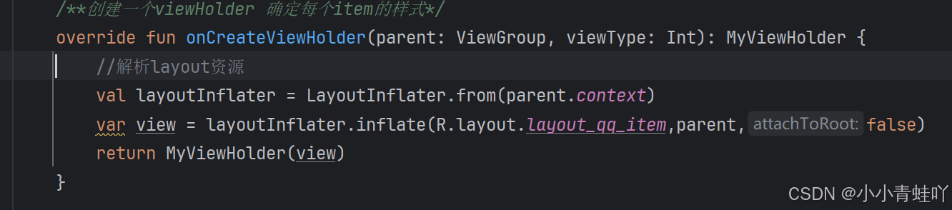 Android之recyclerView_android recyclerview