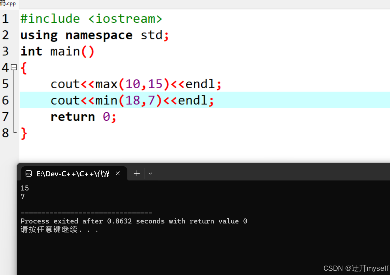 Algorithm_#include #include #include