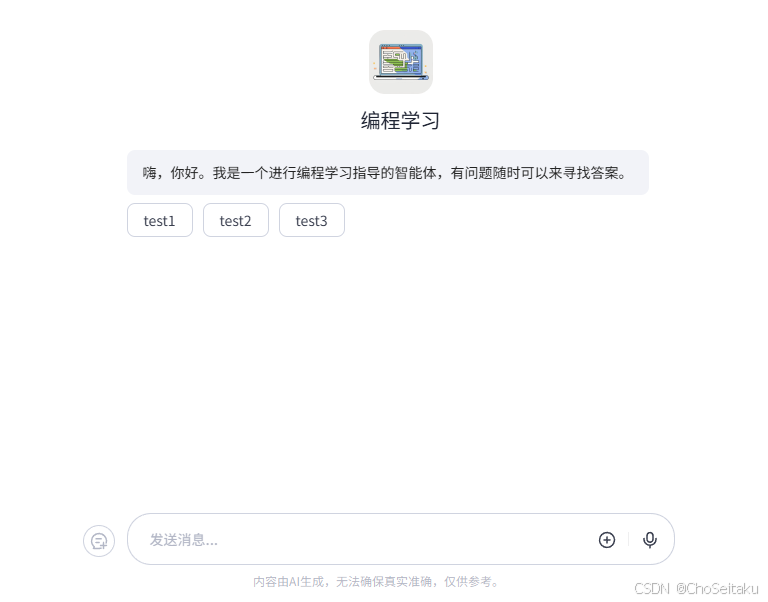 ![[Pasted image 20260225002719.png]]