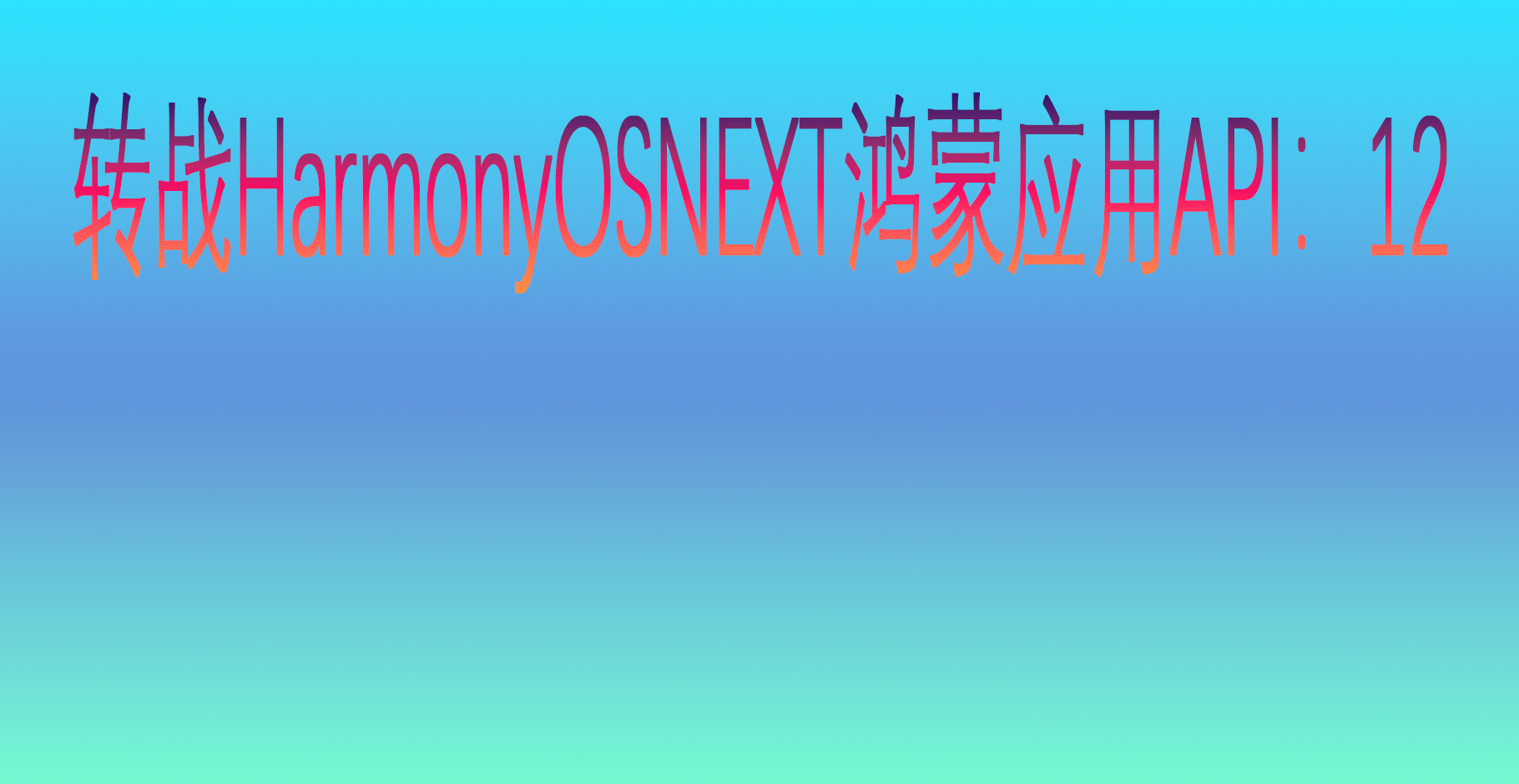 文章图片