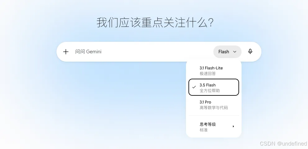 体验入口