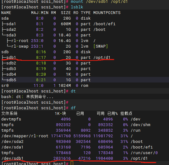 linux命令更新 7b37f31adaf44d299e71c7b5c3974162.png