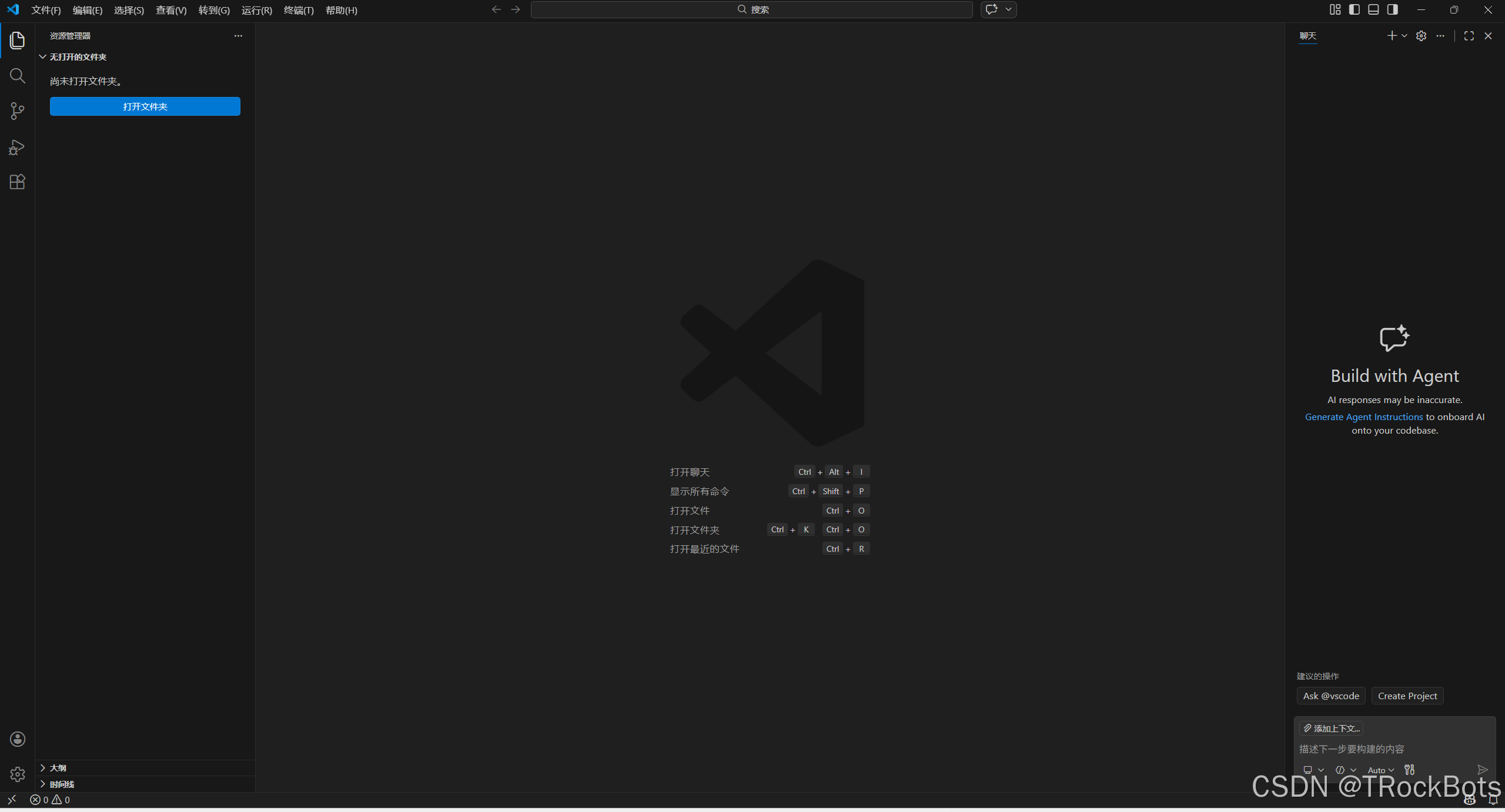 Openencode opencode安装及oh-my-opencode插件使用_oh-my-opencode安装-CSDN博客