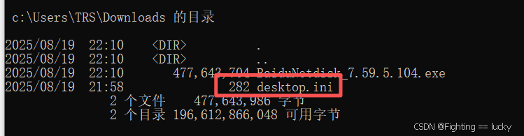 window常用指令_windows指令-CSDN博客
