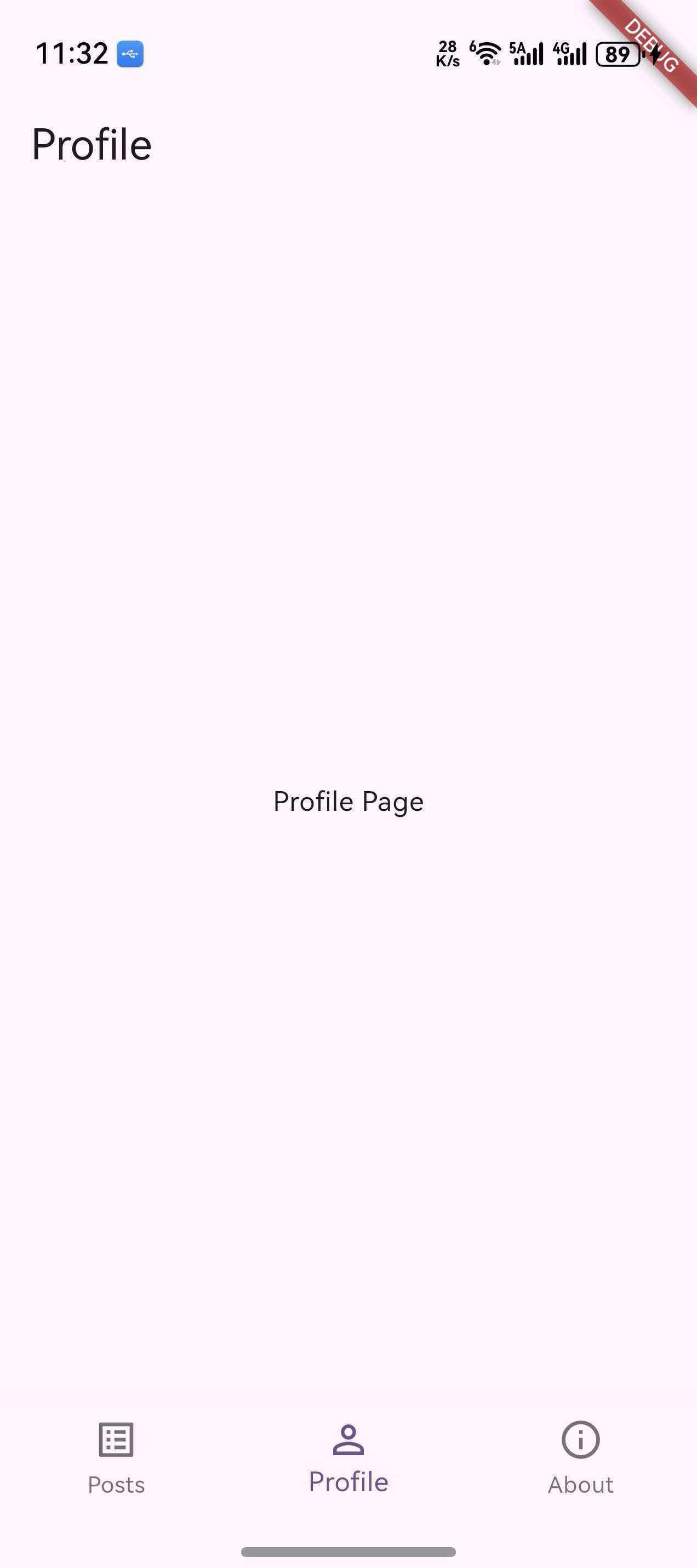 [图片占位：底部导航栏 + 多页面切换效果]