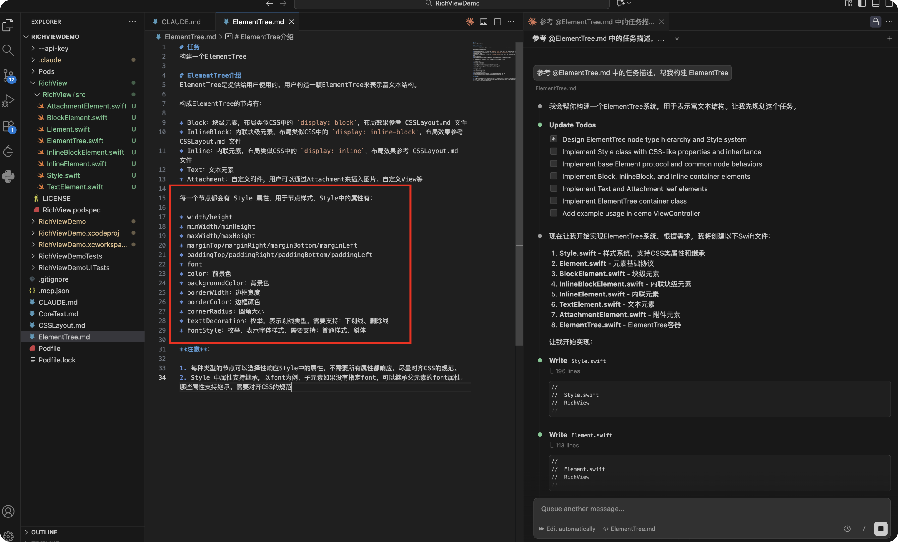 外链图片转存失败,源站可能有防盗链机制,建议将图片保存下来直接上传