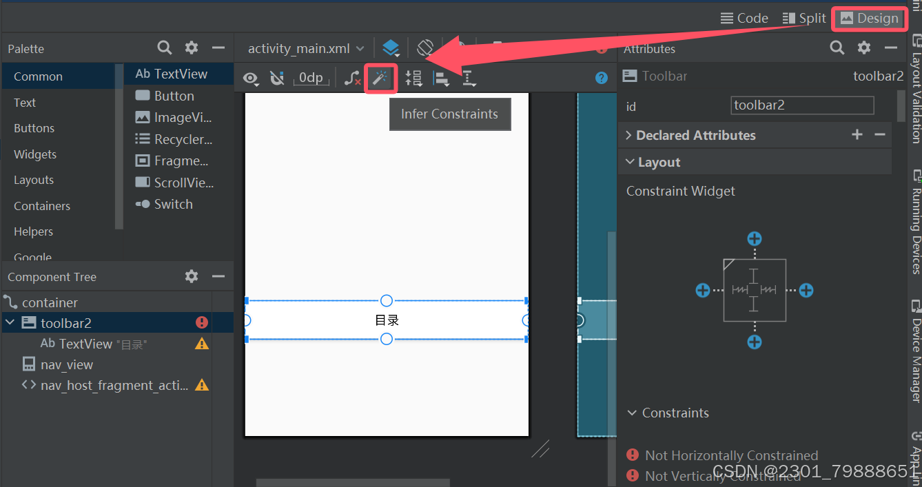 【Android Studio】＜androidx.appcompat.widget.Toolbar＞: Missing ...