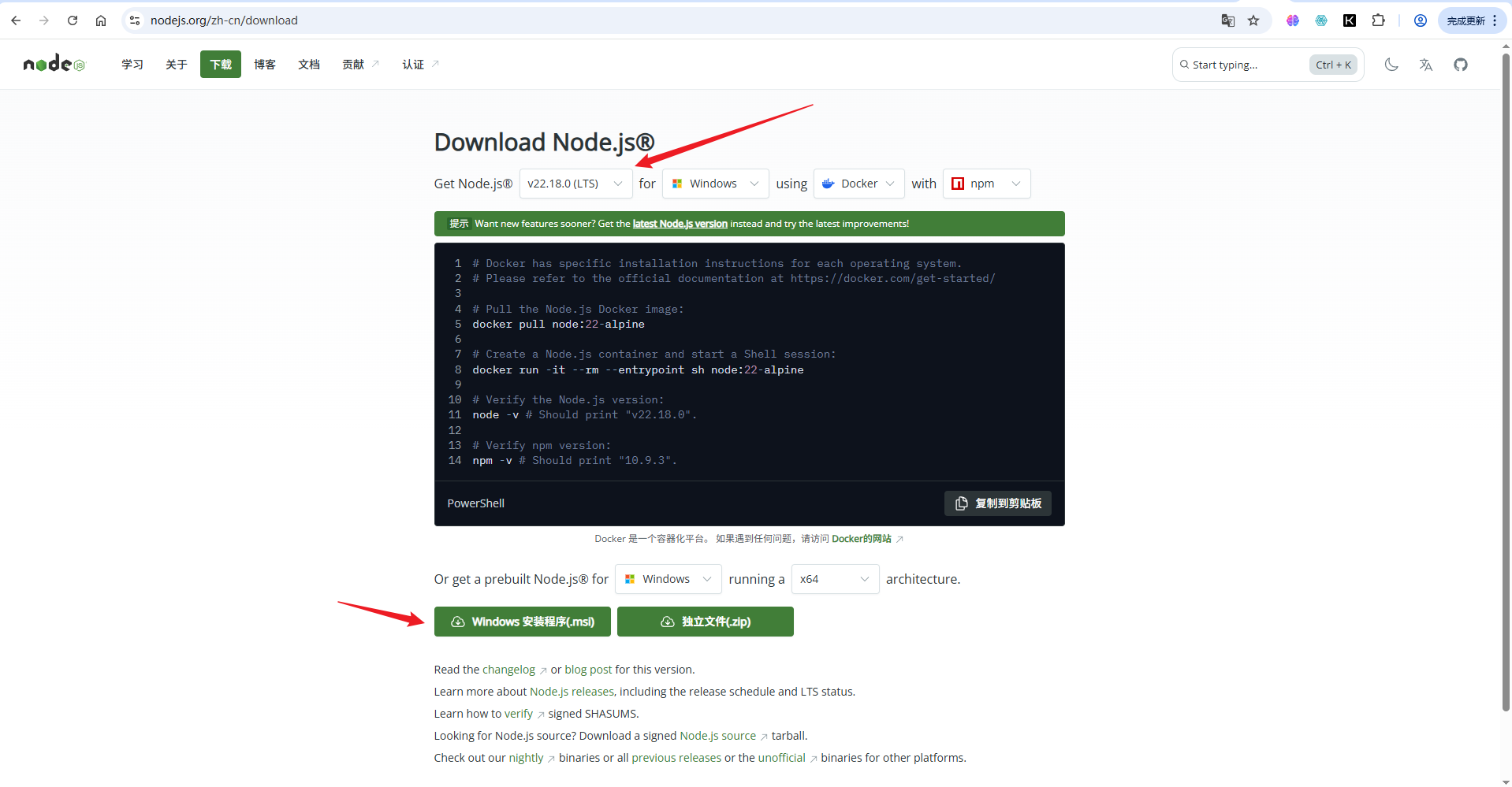 (https://i-blog.csdnimg.cn/direct/8b92cbea2e21464792645ea6c4ca7acf.png)