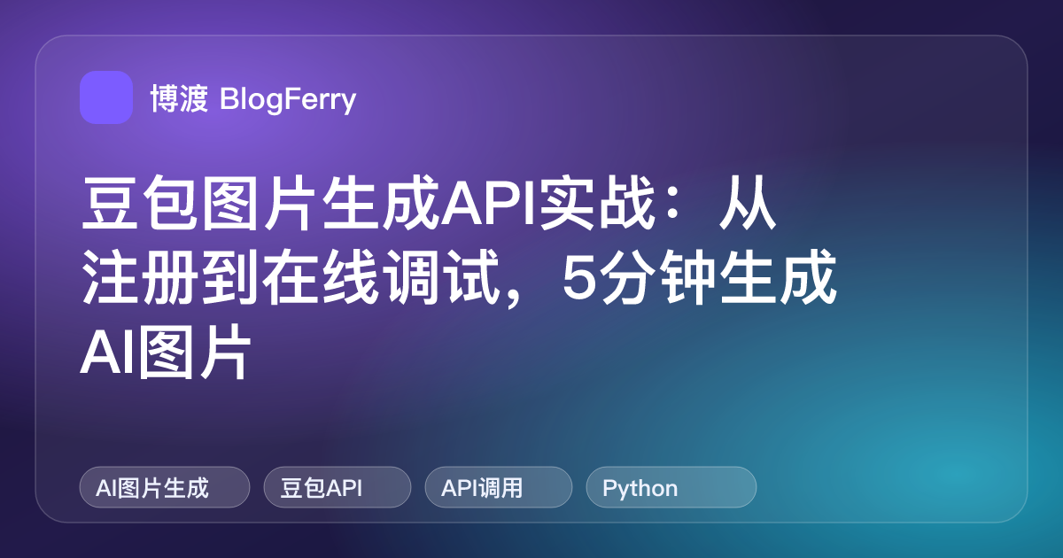 文章图片