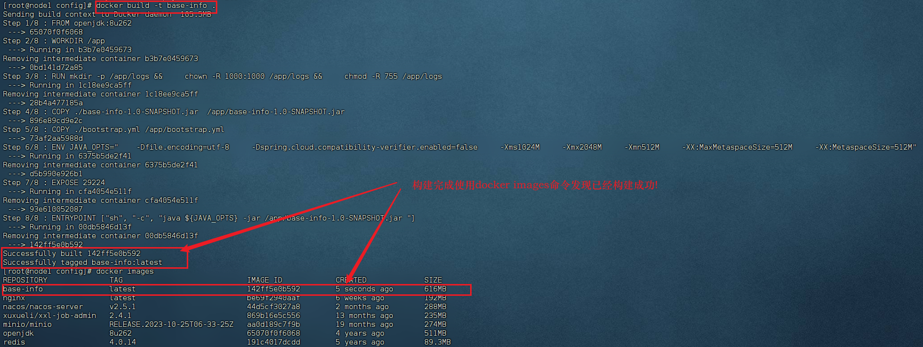 【从零开始超详细】Linux系统使用docker + docker-compose部署nacos以及SpringBoot+vue项目详细