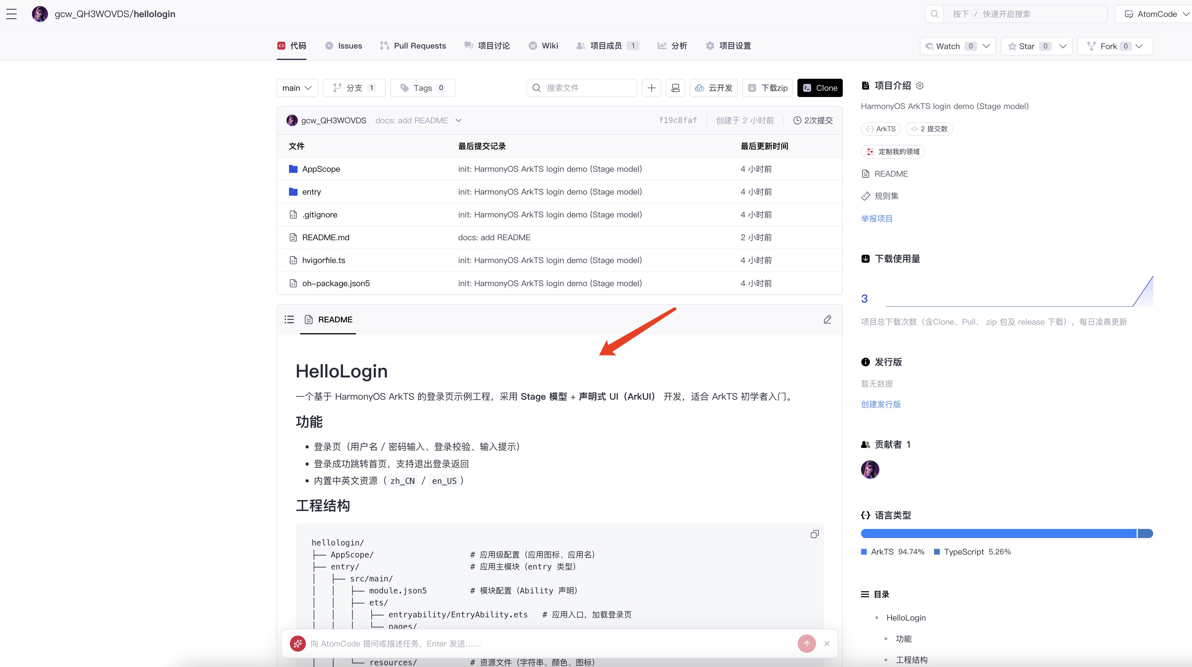 在这里插入图片描述