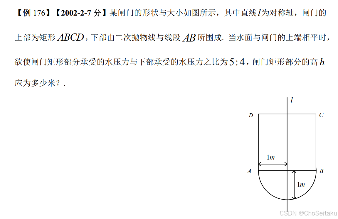 ![[Pasted image 20251210110251.png]]