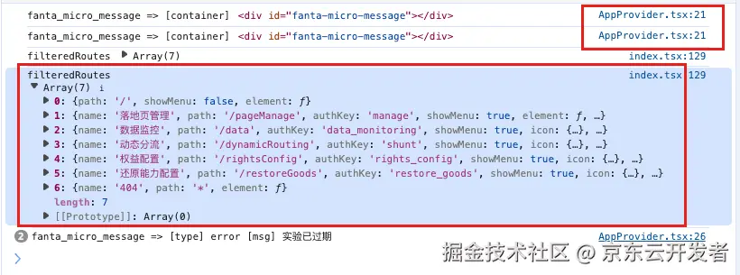 Cursor 一年深度开发实践：前端开发的效率革命