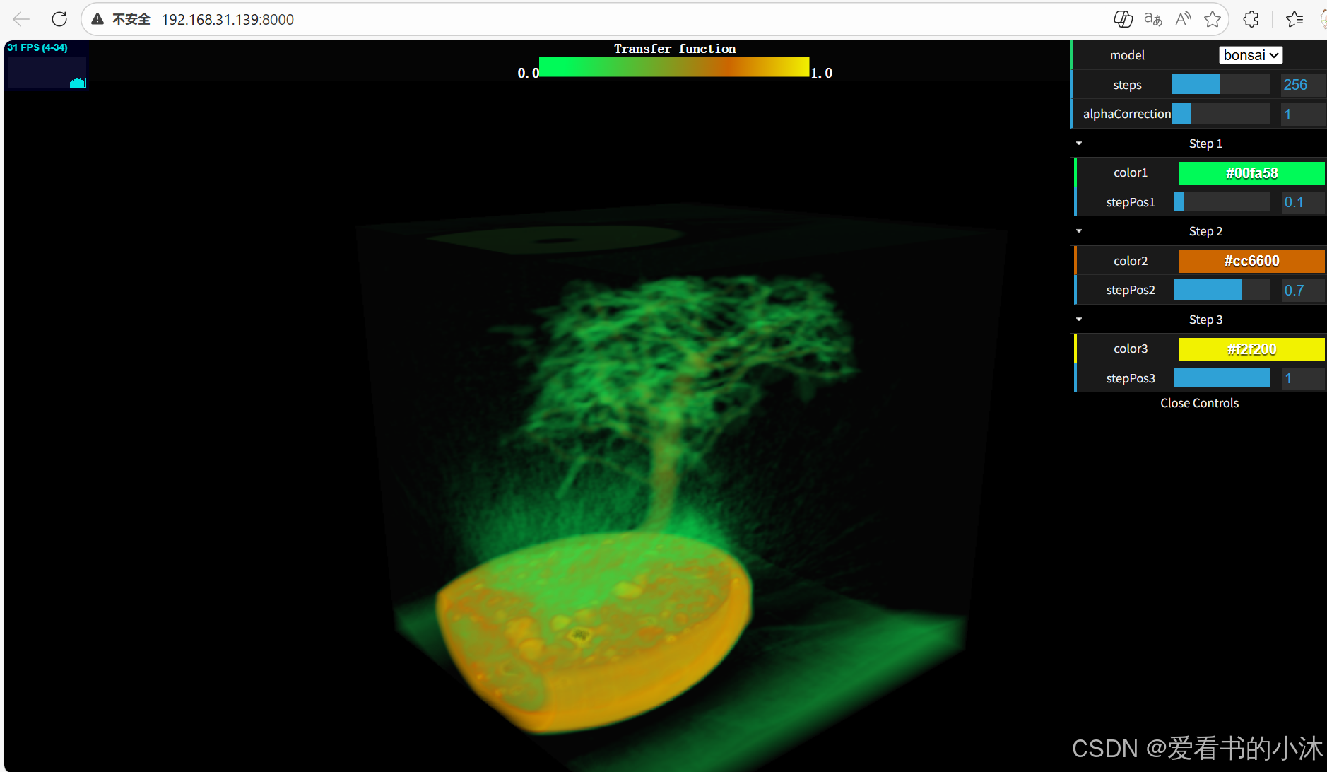 【小沐杂货铺】基于Three.JS绘制云图/热力图/CAE物理场渲染（Three.JS、WebGL、CAE、heatmap）_ue 温度3d ...