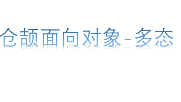 文章图片