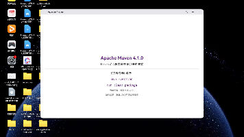 Apache Maven 鸿蒙 PC 适配全记录:把 JVM 构建工具交付到 HiShell封面图