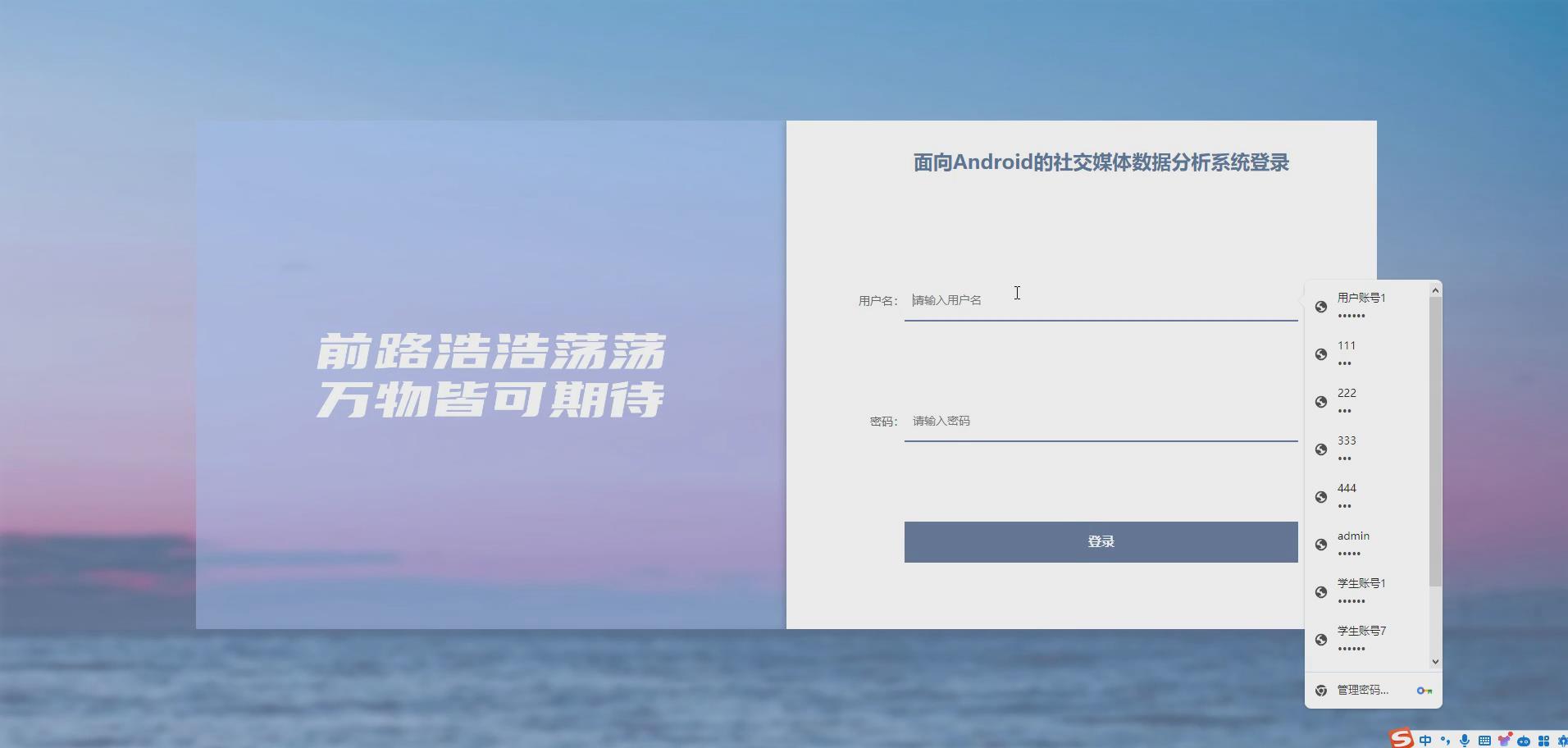 在这里插入图片描述