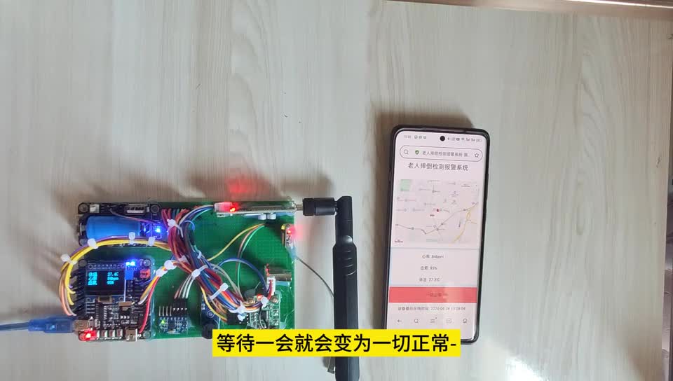 请添加图片描述