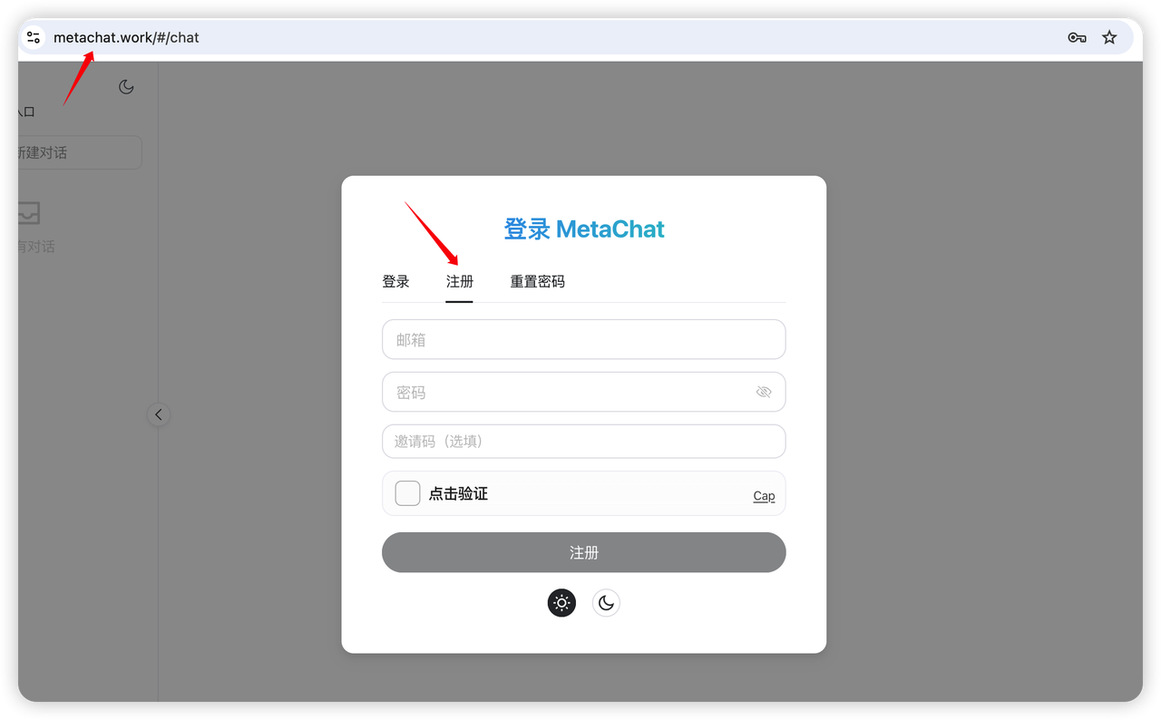 2026年Gemini国内怎么使用？3种解决办法教你无压力访问