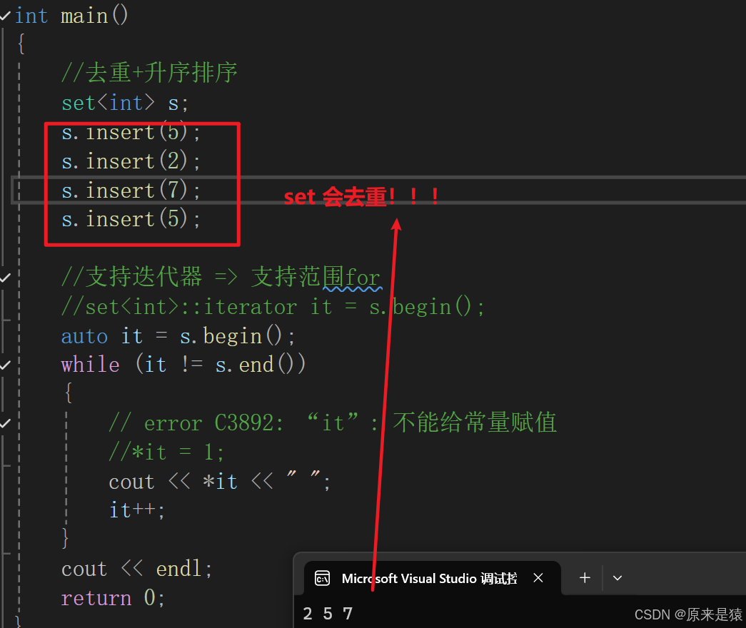 map 和 set 的使用 _set map 的使用-CSDN博客