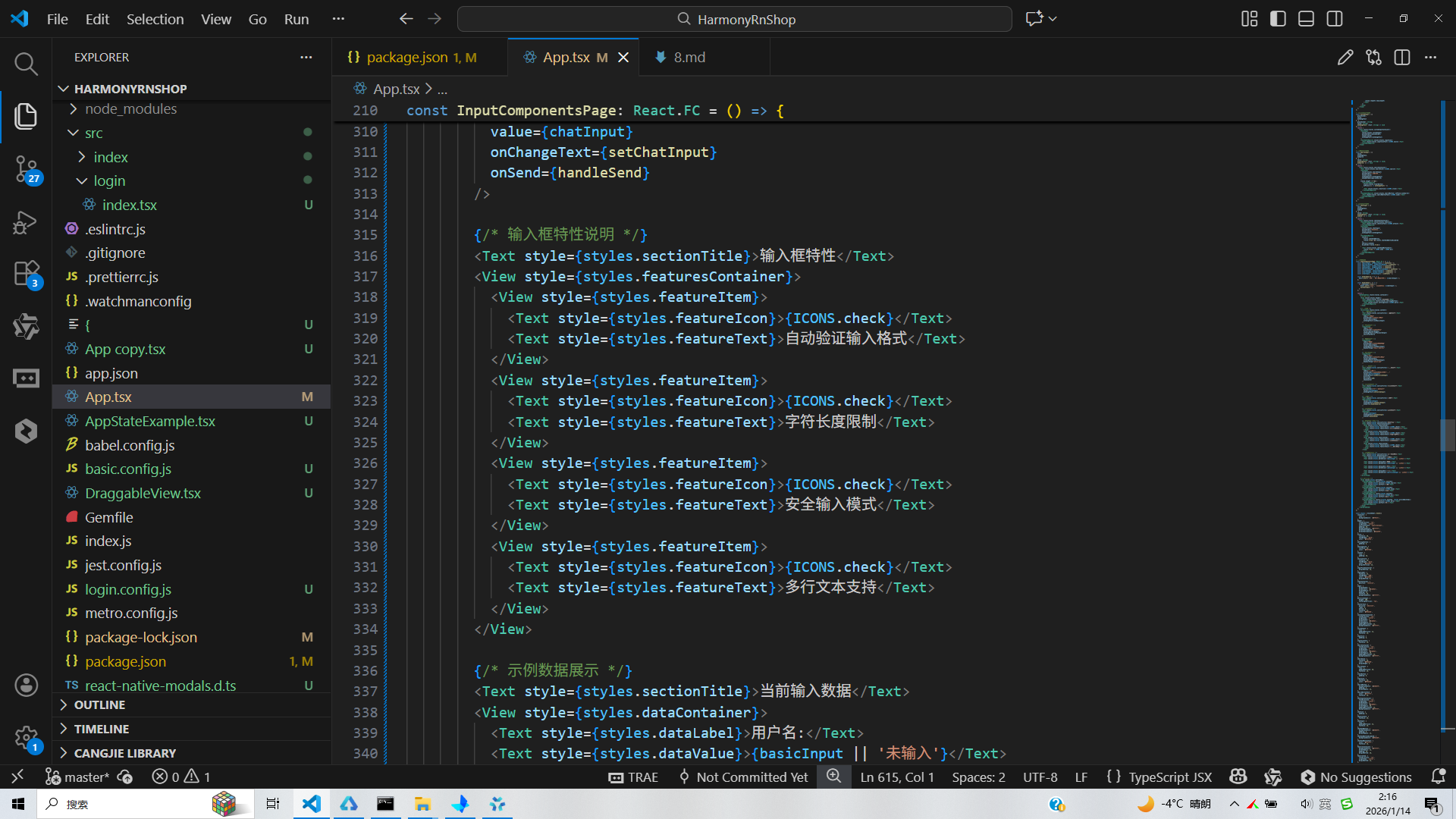 请添加图片描述