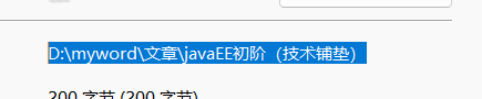 image-20250918153715333