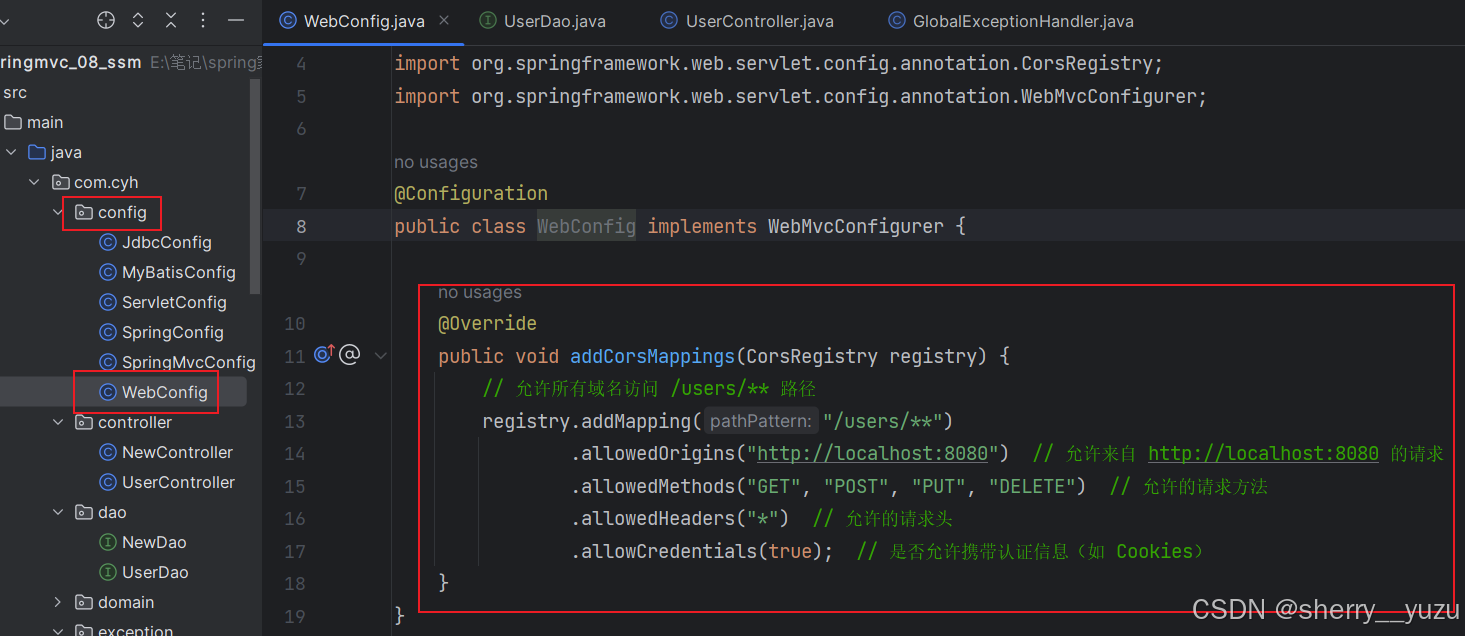 【前端/后端解决跨域问题】Access to XMLHttpRequest at ’http:x‘ from origin’http:x ...