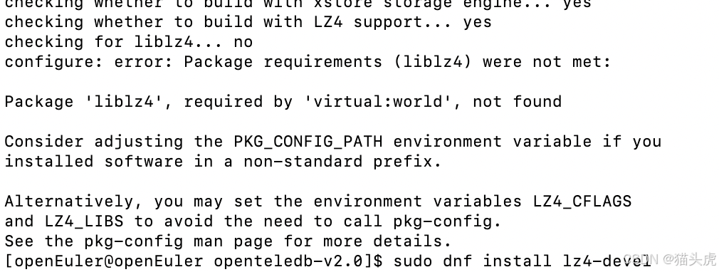 liblz4库未找到截图