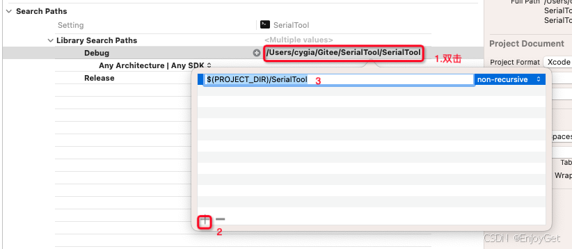 基于ObjectiveC开发的引用了dylib的Socket通讯命令行_objective-c加载dylib的路径-CSDN博客