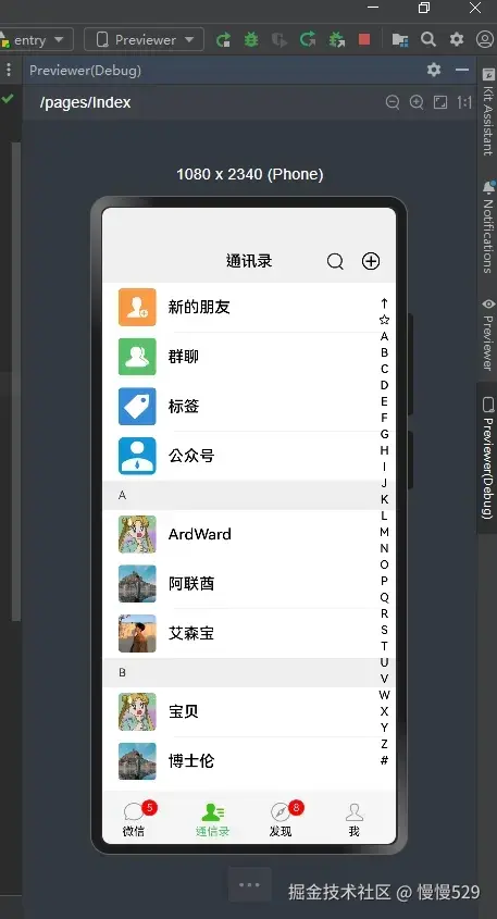 外链图片转存失败,源站可能有防盗链机制,建议将图片保存下来直接上传